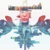 What We Do - EP