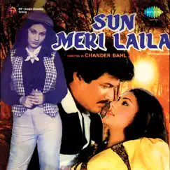 Sun Meri Laila (Original Motion Picture Soundtrack) by Raamlaxman album reviews, ratings, credits