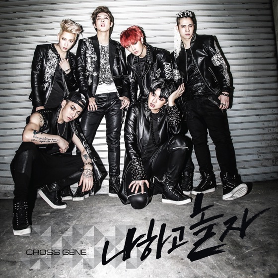 Cover artwork for Holiday