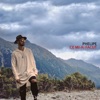 Ce mi-Ai Facut - Single