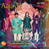 Sona Mohapatra & Ram Sampath - Aaja Ve (feat. Bharat K Rajesh, Suprit Chakraborty, Tanmay Chaturvedi, Sahil Solanki, Sushant Divgikr & Vijendar Kumar) - Single artwork