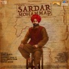 Sardar Mohammad (Original Motion Picture Soundtrack) - EP