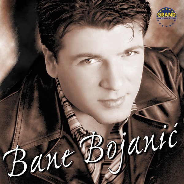 Bane Bojanic - Tragedija