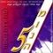 Lama Yarda Neshama - Mona Rosenblum lyrics