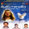 Aaviyaanavare, Vol. 1