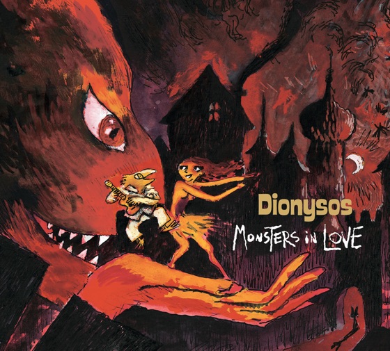 Cover artwork for Giant Jack's Theme