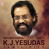 K. J. Yesudas - Birthday Special K.J. Yesudas Tamil Hits, Vol. 1 artwork