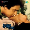 Sajjan Thug (Original Motion Picture Soundtrack)
