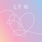 Trivia 轉 : Seesaw - BTS lyrics