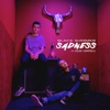 Sadness (feat. Chloe Campbell) - Single