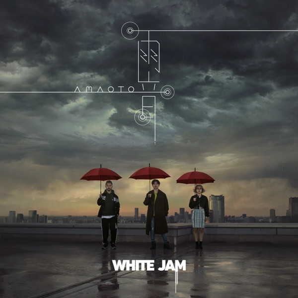 WHITE JAM - Skit -kazuki-