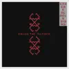 Enjoy the Silence - Single album lyrics, reviews, download