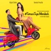 #TemanTapiMenikah (Ost.) - Single