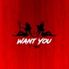 Want You - Single