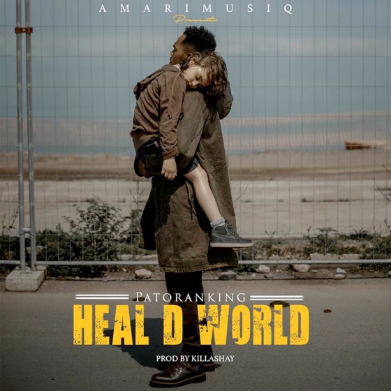 Cover artwork for Heal D World
