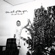 The End of the Year - The Sea the Sea