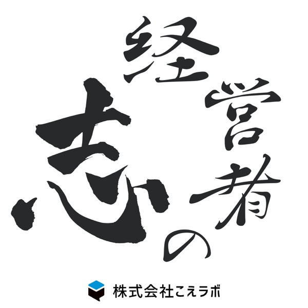 058.直感を大切にして見極める 058.直感を大切にして見極める