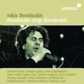 Theodorakis Sings Theodorakis artwork
