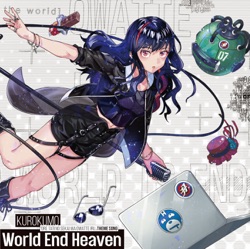 World End Heaven