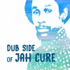 Dub Side of Jah Cure - EP