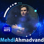 Mehdi Ahmadvand - Greatest Hits artwork