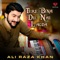 Tere Bina Dil Nai Lagda - Ali Raza Khan lyrics