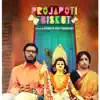 Stream & download Projapoti Mon (From "Projapoti Biskut") - Single