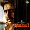 Mashaal (Original Motion Picture Soundtrack) album lyrics, reviews, download