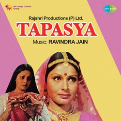 Kishore Kumar - Do Panchhi Do Tinke