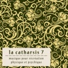 La Catharsis - Septième Édition, 2012