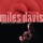 Miles Davis Quintet - It Never Entered My Mind