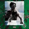 Bruce Lee Workin' - Single album lyrics, reviews, download