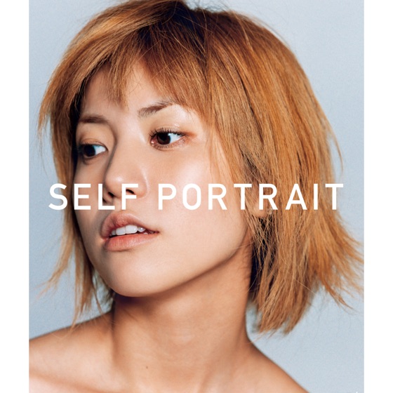 Cover artwork for I am