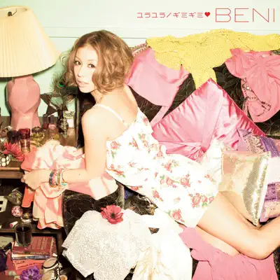 Yura Yura / Gimi Gimi - EP - Beni Yura Yura / Gimi Gimi - EP - Beni