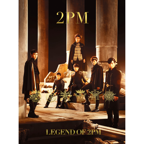 2pm On Apple Music