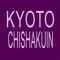 Kyoto Chishakuin - ryokuen lyrics