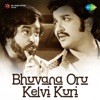 Bhuvana Oru Kelvi Kuri (Original Motion Picture Soundtrack) - EP