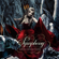 Gothica - Sarah Brightman