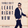 Leave Right Now (The Remixes) - EP, 2018