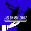 Jazz Dinner Lounge, 2017