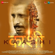 Wo Rishta - Reprise - Deepali Sathe