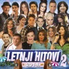 Letnji hitovi 2014, Vol. 2