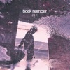 back number - Mabataki
