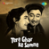 Tu Kahan Ye Bata - Mohammed Rafi