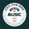 BGM Teacher - People First