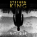 Stephen King - The Outsider (Unabridged)