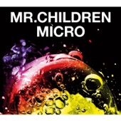 Mr.Children 2001 - 2005 <micro> artwork
