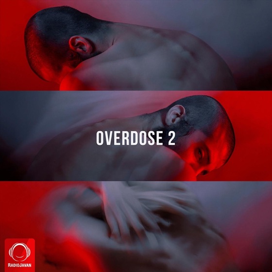 Cover artwork for Gholle