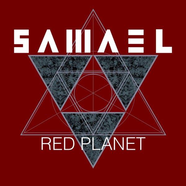 samael symbol