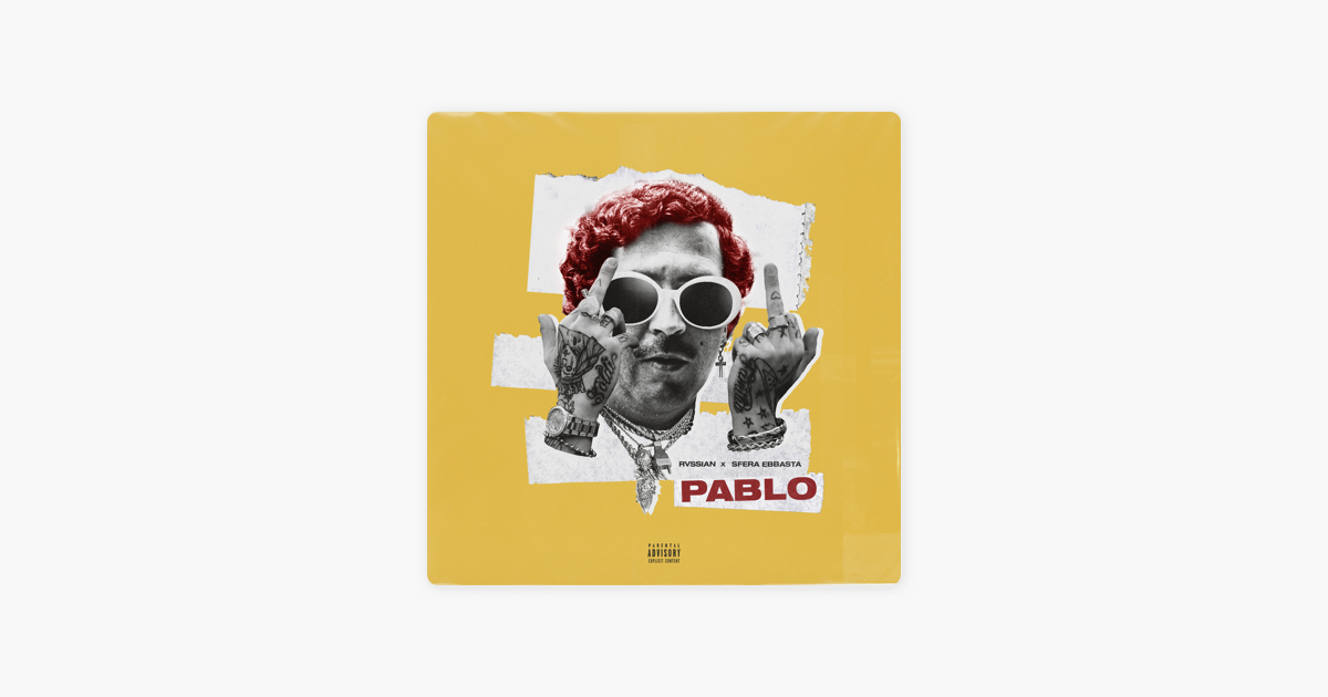 pablo sfera ebbasta scarica